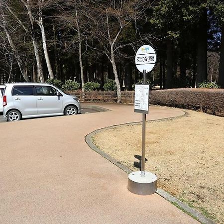 那須コテージ四季d棟/屋根付きバーベキュースペース完備/まるまま一棟貸し Villa Nasu Exterior photo